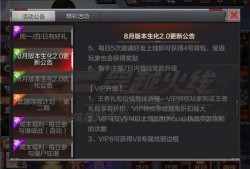 cf极速版最新爆料,极致竞技体验，揭秘神秘新玩法